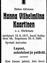 Record image of Johanna Vilhelmiina Jaakontytär Kaartinen (o.s. Härkönen)