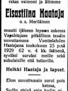 Record image of Elsa Stiina Pekantytär Haataja (o.s. Meriläinen)
