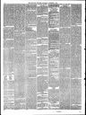 Record image of Frances Jane Brook (born Martin)