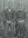 Record image of Katri Antintytär Javanainen