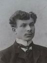 Record image of Федор Тихонович Беляков