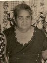 Record image of Juana Paula Sagardia (born Muniz-Negron)