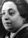 Record image of Giovanna Cogliandro (born Messina)