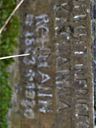 Record image of Katharina Rehmann (born Persak)