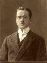 Record image of Nils Henrik Gerhard Johansson