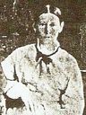 Record image of Elizabeth Frances Garrett (born Dale)