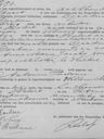 Record image of Gerardus Johannes Theodorus Derksen