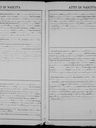 Record image of Joseph Vicente Garcia Gonzalez