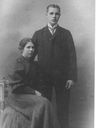 Record image of Paul Herman Bengtsson