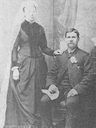 Record image of Katherine Dorothea Boettcher (nascida Sievers)