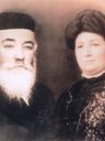 Record image of Josef Halevy Berger