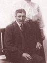 Record image of Hattie Jane Robinson (born Hunt)