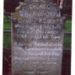 Record image of David ROBERTS    (Convict "Fortune" 1806)