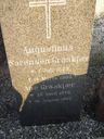 Record image of LENA MARIA XXX DANIELSSON (o.s. LARSDOTTER)