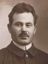 Record image of Henry Johannes Trana