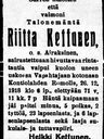 Record image of Riitta Matintytär Kettunen (born Airaksinen)