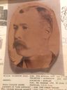Record image of William Wallace JOLLY