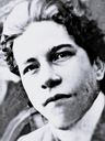 Record image of Jose Galvez Barrenechea