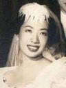 Record image of Maria Rosario "Charito" Villegas (born Bautista)