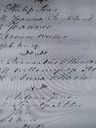 Record image of Maria (Anna Maria) Nigg (o.s. Munster)