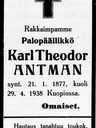Record image of Karl Teodor Antman