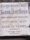 Record image of Sarah Jane Boon (born Copeland (Boon))
