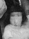 Record image of Elaine Orme (born Ward)