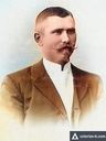 Record image of Niels Jepsen Mark, til Svallinggaard og Blegvadgaard