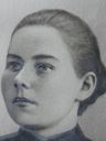 Record image of Anna Sofia Drugge (o.s. Svarfvare)