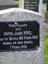 Record image of Onne Pool