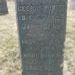 Record image of Emily Jane Hendrickson (born Burris)