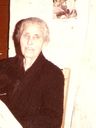 Record image of Ana Garcia Morales