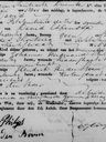 Record image of David Espinosa