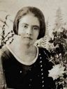 Record image of MARIA DEL CARMEN SUAREZ RAMIREZ