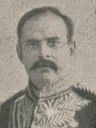 Record image of Syed Imdad Imam