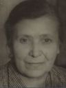 Record image of Елена Незовибатько (nascida Бабенко)