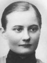 Record image of Sara* Berlina Sandström (born Bjuhr)