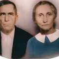 Record image of Daniel Boone Hughes