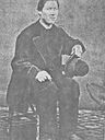 Record image of Jacob Alfred Eriksson (born Ericsson)