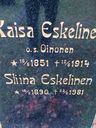 Record image of Kaisa Eskelinen (o.s. Oinonen)