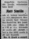 Record image of Anders Paananen