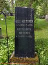 Record image of Olli Miettinen