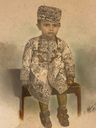 Record image of Syed Mohammed Amir Imam
