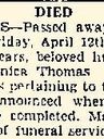 Record image of Mathias - Matthew - Mathew - Matt Thomas