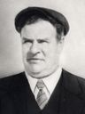 Record image of Gerhard Henry - George Neufeld