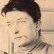 Record image of María Rodríguez Spiteri