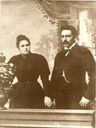 Record image of ROSA VAZQUEZ GONZALEZ, <ng> (nacida CUESTAS SALAS)