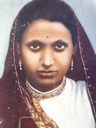 Record image of Chandra Vati Sinha (born Srivastava)