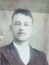 Record image of David Wilhelm Eckhardt