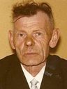 Record image of Franz Erdmann Frank
